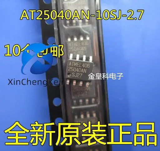 20pcs original new AT25040AN-10SJ-2.7 AT25040AN-10SI-2.7 25040AN SOP8
20pcs original new AT25040AN-10SJ-2.7 AT25040AN-10SI-2.7 25040AN SOP8