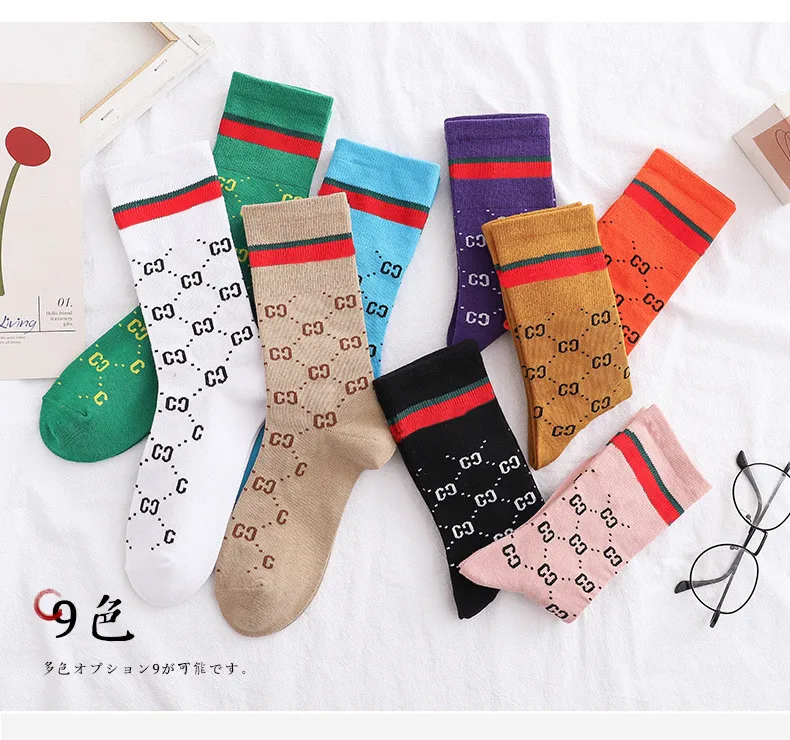 Fashion novel and interesting trend letters hip hop skateboard street fashion Harajuku women's socks 3 pairs of combinations
Fashion novel and interesting trend letters hip hop skateboard street fashion Harajuku women's socks 3 pairs of combinations