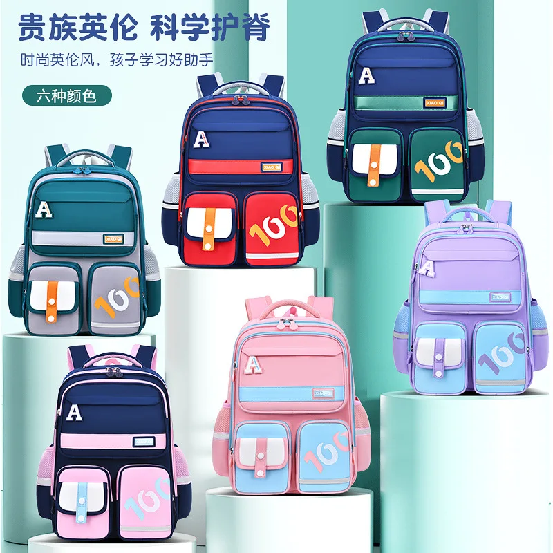 

New elementary school students schoolbag load reduction spine protection college style shoulders backpack large capacity