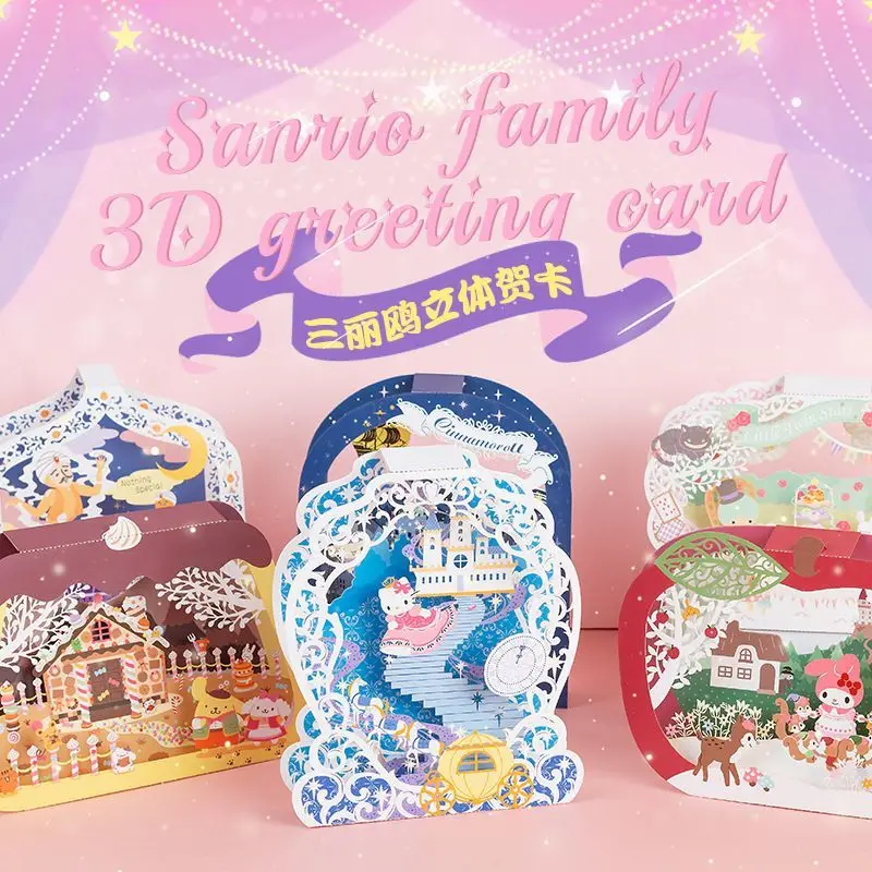 Christmas Sanrio Anime Hello Kitty Creative Envelope 3D Greeting Card Cute Cartoon My Melody Cinnamonroll Holiday Wishing Card
Christmas Sanrio Anime Hello Kitty Creative Envelope 3D Greeting Card Cute Cartoon My Melody Cinnamonroll Holiday Wishing Card