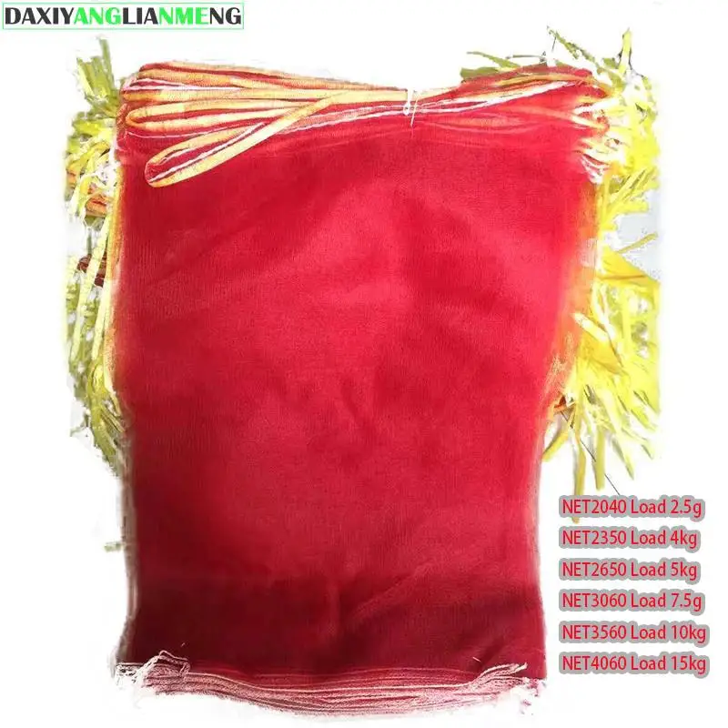 100pcs/Lot Elastic Blanking New NETbag Sweet Potato Chestnut Walnut Package Fruits Vegetables Mesh Storage Bags
100pcs/Lot Elastic Blanking New NETbag Sweet Potato Chestnut Walnut Package Fruits Vegetables Mesh Storage Bags