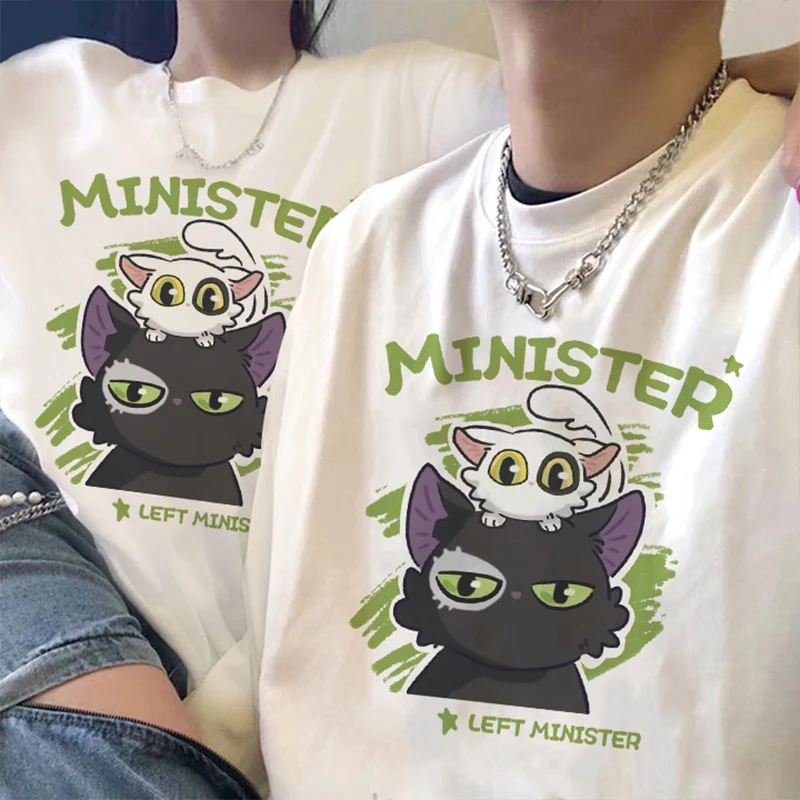 Anime Suzume No Tojimari lwado Suzume Daijin T-shirt Cotton Couple Men Women Summer Cute Printed T Shirt Plus Size Tops Tees
Anime Suzume No Tojimari lwado Suzume Daijin T-shirt Cotton Couple Men Women Summer Cute Printed T Shirt Plus Size Tops Tees