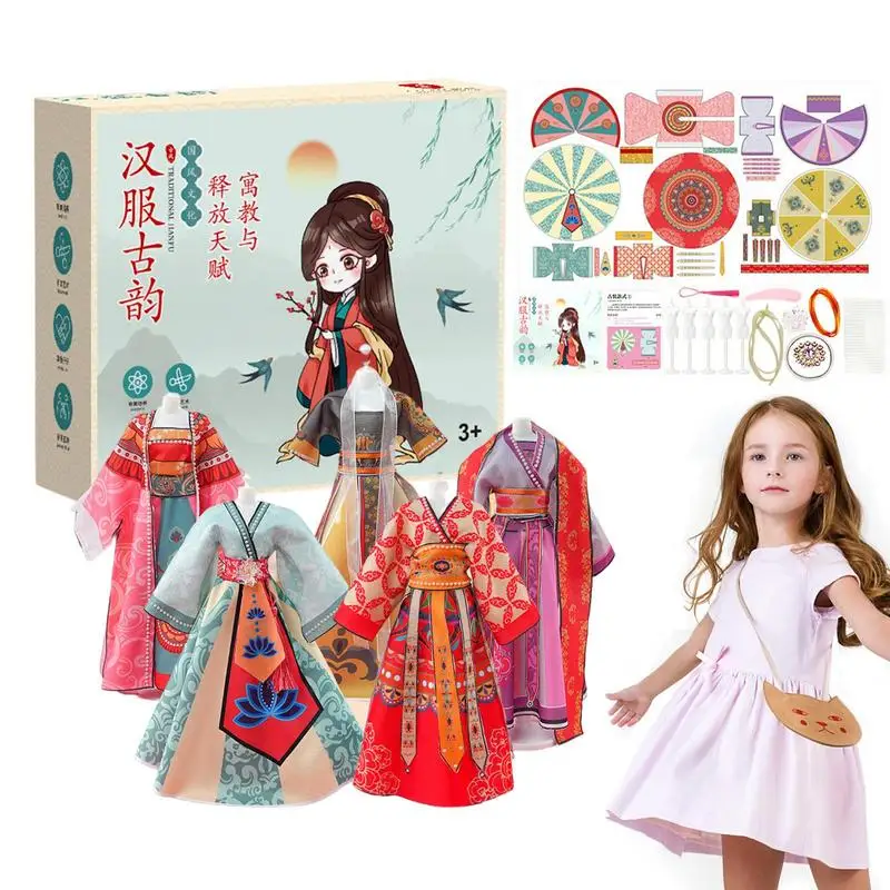 Creativity Design Kit For Kid Creative DIY Clothing Design Set For Children Kids Fashion Toys Toddler Pretend Play Toy For Above
Creativity Design Kit For Kid Creative DIY Clothing Design Set For Children Kids Fashion Toys Toddler Pretend Play Toy For Above