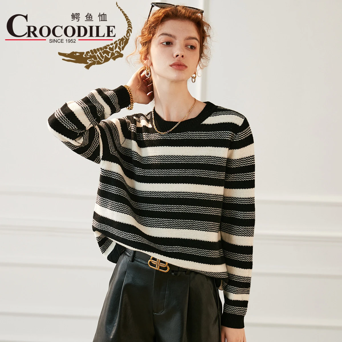 Crocodile 2022 Winter Newest Knitted Vintage Striped Streetwear Round Neck Long-Sleeve Women's Sweater Casual Loose Sweater Pull
Crocodile 2022 Winter Newest Knitted Vintage Striped Streetwear Round Neck Long-Sleeve Women's Sweater Casual Loose Sweater Pull