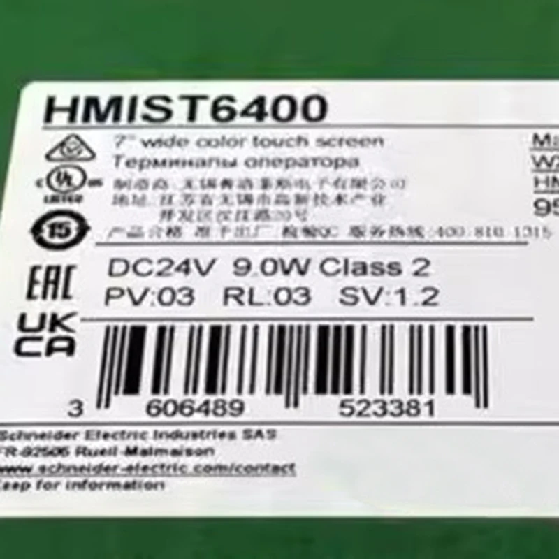 

HMIST6400 Brand New Original, On-site Photos Taken, One-year Warranty