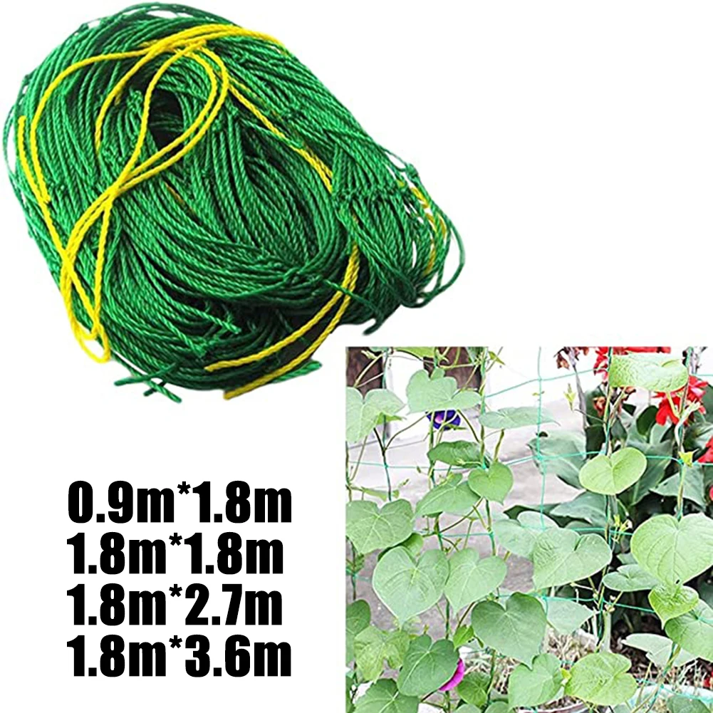 Garden Plants Climbing Net Plastic & Nylon Net Morning Glory Flower Vine Netting Vegetable Vine Grow Support Net Holder Trellis
Garden Plants Climbing Net Plastic & Nylon Net Morning Glory Flower Vine Netting Vegetable Vine Grow Support Net Holder Trellis