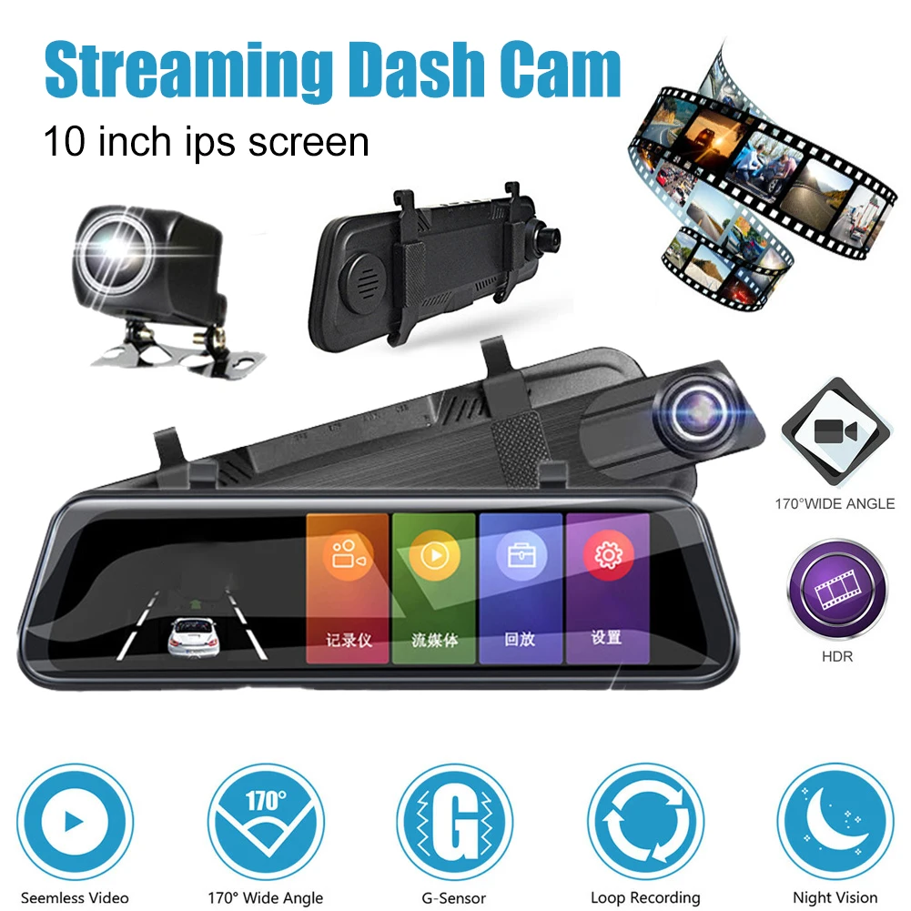 Car HD Mirror Dash Cam Front Rear Dual Camera Car Touch Screen Video Recorder Rearview Mirror Dash Cam Car Streaming Recorder
Car HD Mirror Dash Cam Front Rear Dual Camera Car Touch Screen Video Recorder Rearview Mirror Dash Cam Car Streaming Recorder