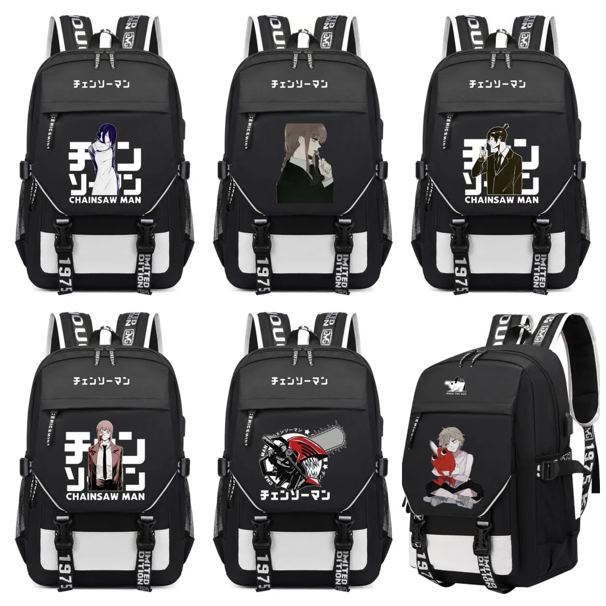 Chainsaw Man Power Makima Cosplay Backpack Anime 3D Print School Bag Canvas Shoulder Bag Rucksack for Men Women
Chainsaw Man Power Makima Cosplay Backpack Anime 3D Print School Bag Canvas Shoulder Bag Rucksack for Men Women