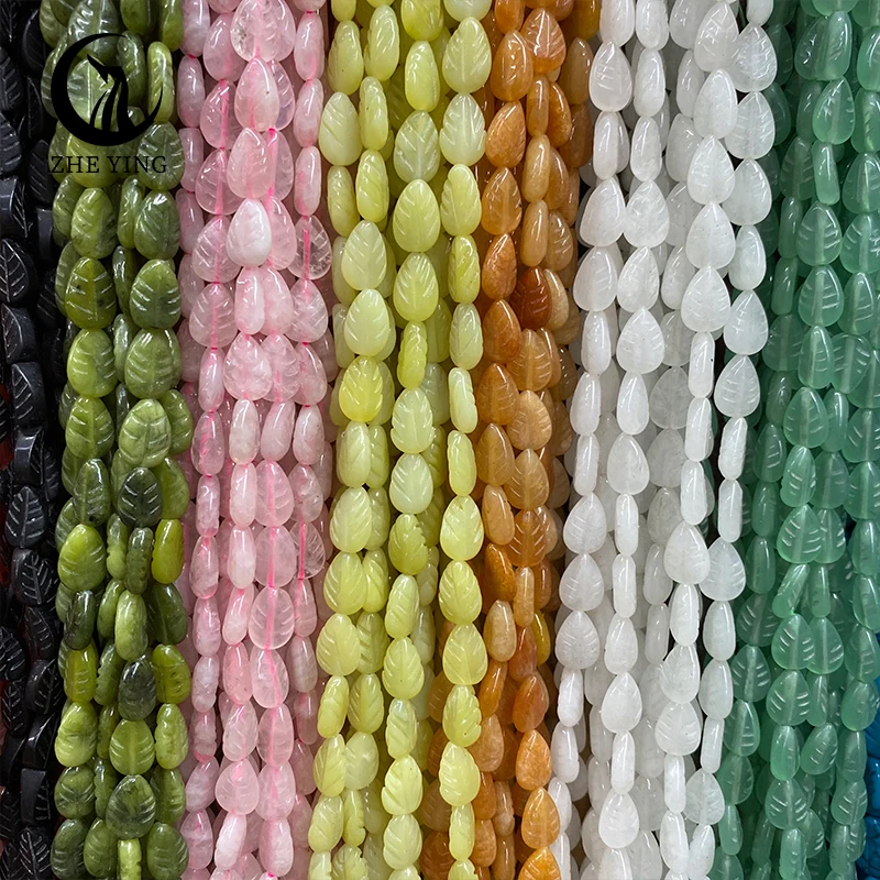 Zhe Ying 8x12mm Leaf Shape Natural Stone Beads Special Stone Beads Necklace Bracelets Loose Leaf Beads DIY Jewelry Making
Zhe Ying 8x12mm Leaf Shape Natural Stone Beads Special Stone Beads Necklace Bracelets Loose Leaf Beads DIY Jewelry Making