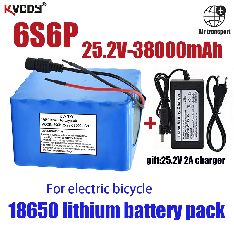 6S6P 24V 38Ah 25.2V lithium battery pack batteries for electric motor bicycle ebike scooter wheelchair cropper with BMS+ charger
6S6P 24V 38Ah 25.2V lithium battery pack batteries for electric motor bicycle ebike scooter wheelchair cropper with BMS+ charger