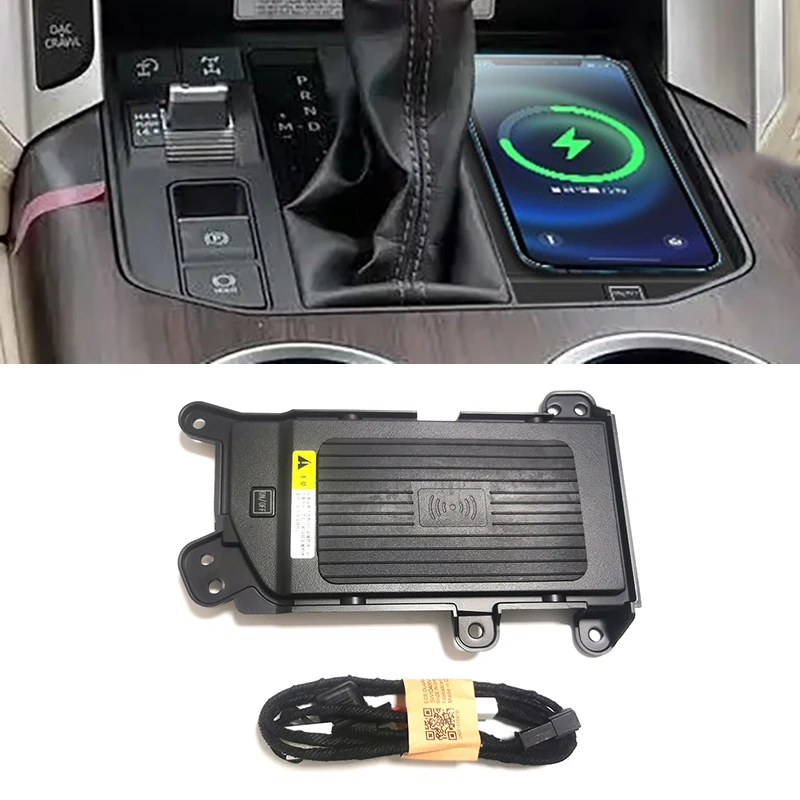 Car wireless charger for Toyota Land Cruiser 2021 2022 2023 15w fast charger phone charger charging pad panel phone holder
Car wireless charger for Toyota Land Cruiser 2021 2022 2023 15w fast charger phone charger charging pad panel phone holder