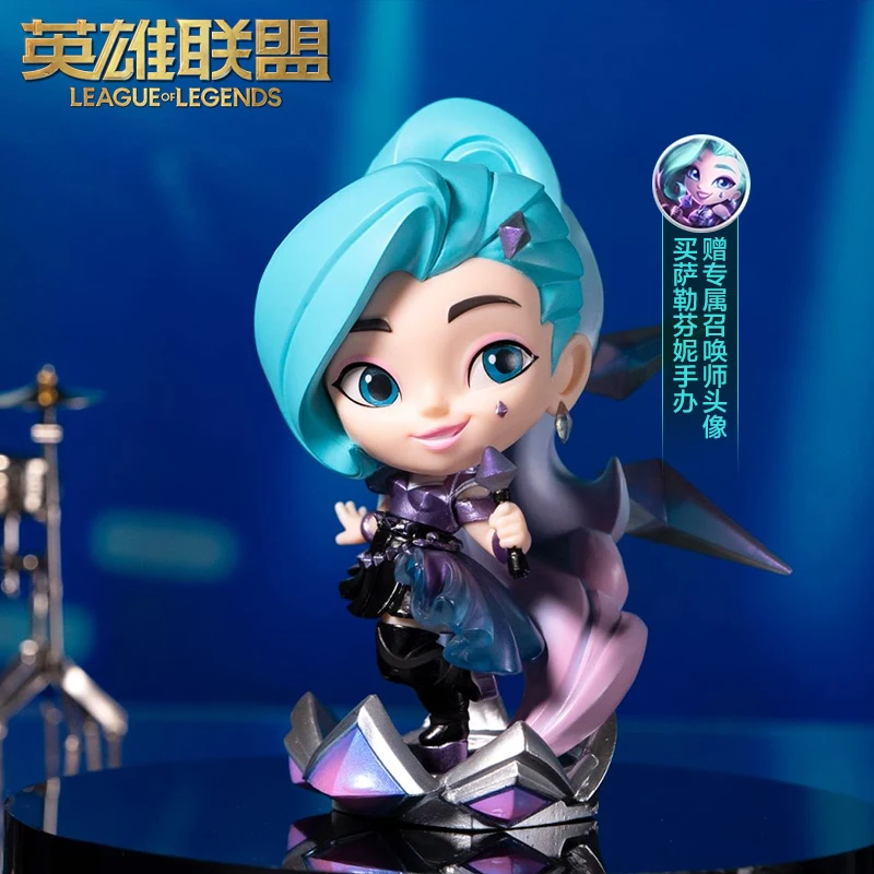 League of Legends LOL K/DA All Out Seraphine Figures Game Peripherals Official Genuine Desktop Decorations Children's Gift Toys
League of Legends LOL K/DA All Out Seraphine Figures Game Peripherals Official Genuine Desktop Decorations Children's Gift Toys