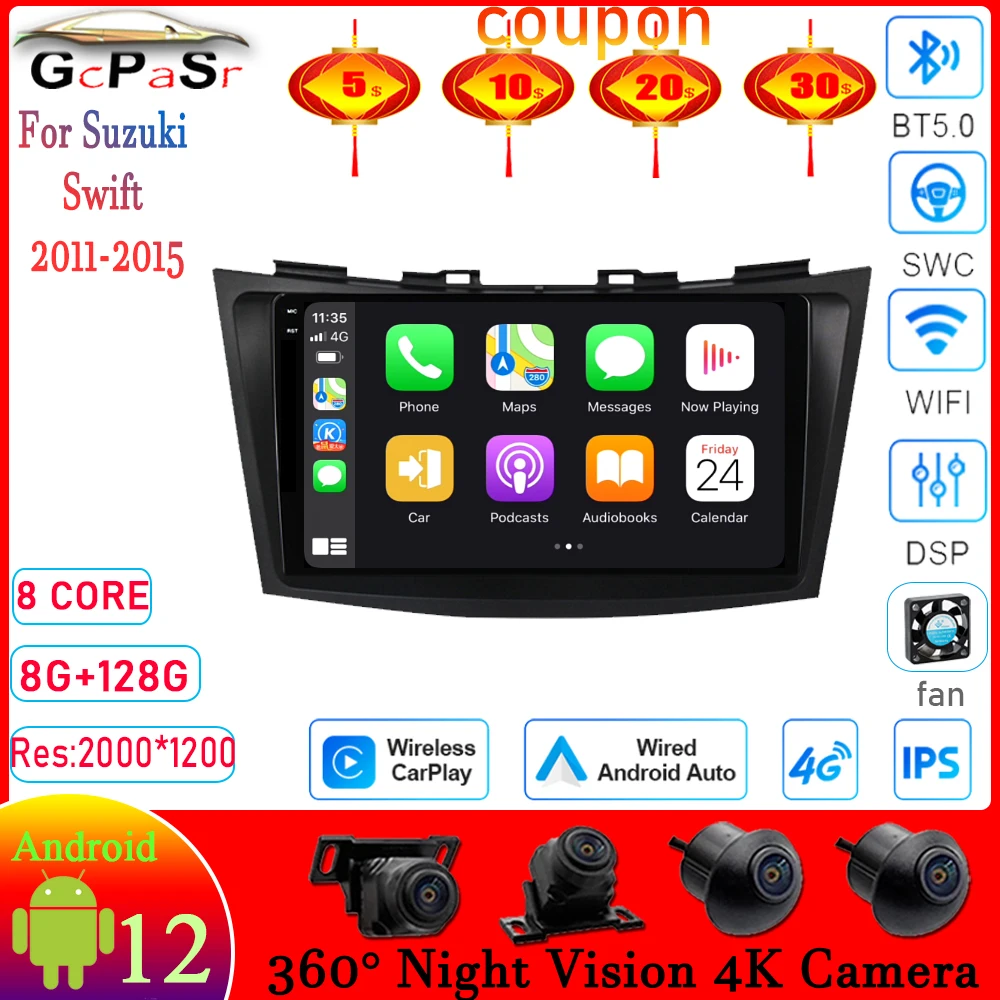 Carplay Android 12 Car Radio Multimedia Video Player For Suzuki Swift 2011 - 2015 GPS Navigation no 2 din DSP IPS
Carplay Android 12 Car Radio Multimedia Video Player For Suzuki Swift 2011 - 2015 GPS Navigation no 2 din DSP IPS
