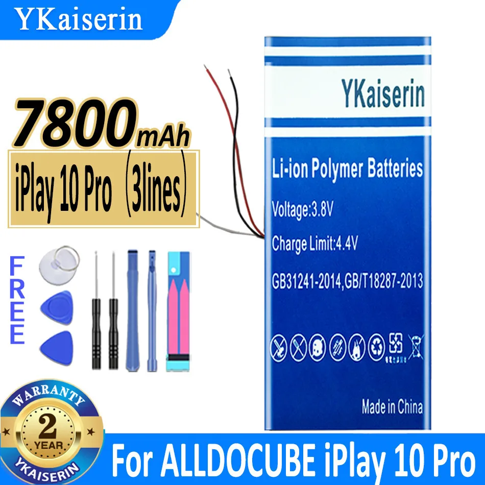 

Аккумулятор ykaisсеребрин для ALLDOCUBE iPlay 10 Pro, 7800 мАч, 3 провода
