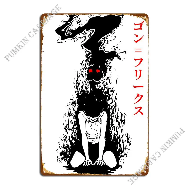 Настенный плакат с металлическим налётом
Настенный плакат с металлическим налётом