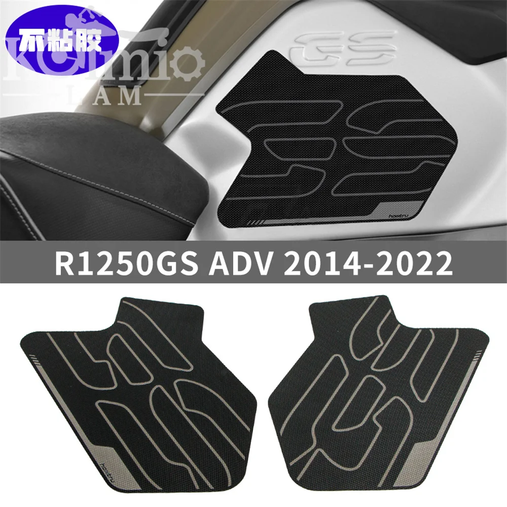 Motorcycle Accessorie Side Tank Pad Protection Knee Grip Traction for BMW Motorrad R1200GS 2013-2018 / R1250GS ADV 2019-2022
Motorcycle Accessorie Side Tank Pad Protection Knee Grip Traction for BMW Motorrad R1200GS 2013-2018 / R1250GS ADV 2019-2022