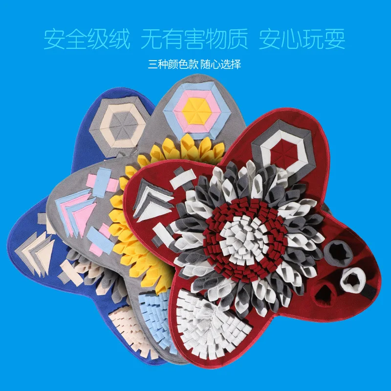 Pet Dog Toys, Sniffing Pads, Training Supplies, Pet Slow Food, Bite Resistance, Self Improvement, Chewing, Puzzle Snacks, Teeth
Pet Dog Toys, Sniffing Pads, Training Supplies, Pet Slow Food, Bite Resistance, Self Improvement, Chewing, Puzzle Snacks, Teeth