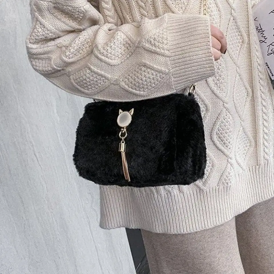 Cat Fringe Tassel Chain Fashion Designer Women Shoulder Crossbody Bag Zipper Women's Handbags Purses
Cat Fringe Tassel Chain Fashion Designer Women Shoulder Crossbody Bag Zipper Women's Handbags Purses