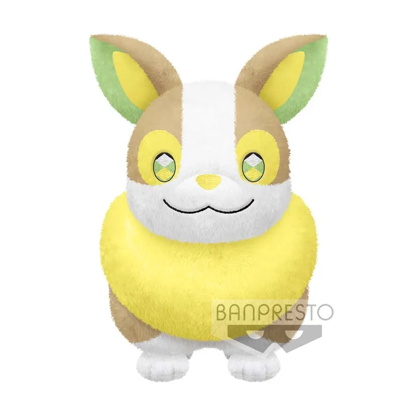 Genuine Anime Pokemon Plush Yamper Doll Anime Figures Soft Pet Elf Toys PP Cotton Kawaii Christmas Gifts for Kids Anime Plushie
Genuine Anime Pokemon Plush Yamper Doll Anime Figures Soft Pet Elf Toys PP Cotton Kawaii Christmas Gifts for Kids Anime Plushie