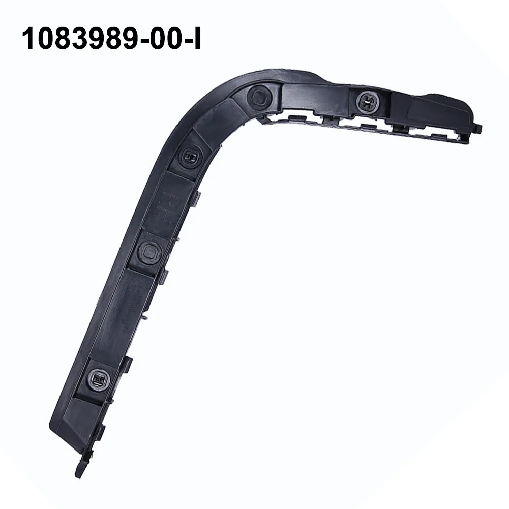 1x Car Right Rear Bumper Bracket High-quality Exterior Rear Bracket Support For Tesla Model 3 2017-2020 1083989-00-I
1x Car Right Rear Bumper Bracket High-quality Exterior Rear Bracket Support For Tesla Model 3 2017-2020 1083989-00-I
