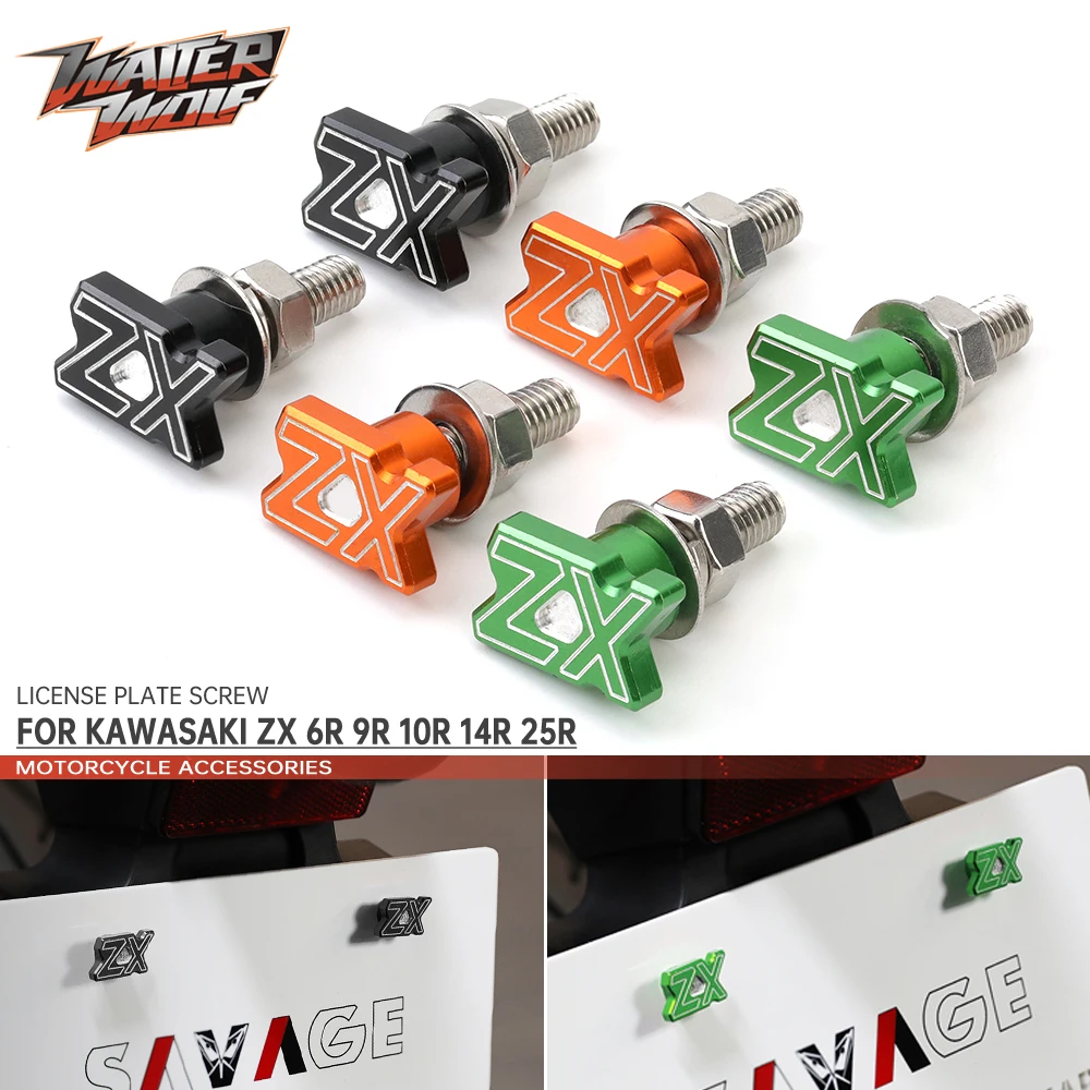 ZX25R 6mm Number License Plate Screw Bolts For KAWASAKI ZX6R ZX9R ZX10R ZX14R ZX25R Motorcycle Accessoires Universal Fixed LOGO
ZX25R 6mm Number License Plate Screw Bolts For KAWASAKI ZX6R ZX9R ZX10R ZX14R ZX25R Motorcycle Accessoires Universal Fixed LOGO