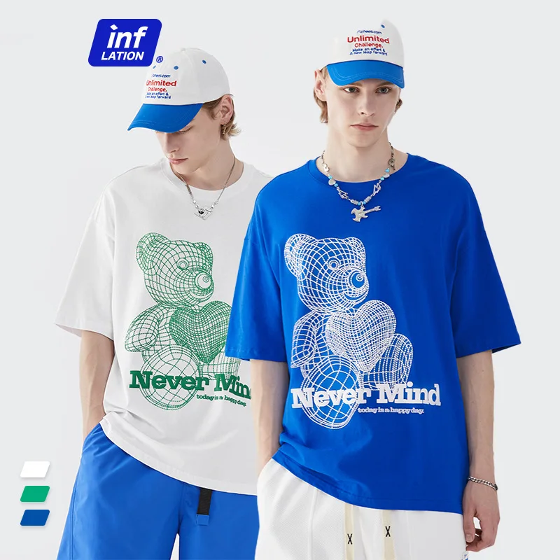 2022 spring and summer new trendy brand casual three-dimensional 3D line love bear print short-sleeved T-shirt men
2022 spring and summer new trendy brand casual three-dimensional 3D line love bear print short-sleeved T-shirt men