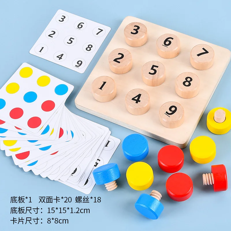 Wooden Tighten The Screws Matching Montessori Color Number Cognition Pairing Puzzle Challenge Table Game Educational Toys Gift
Wooden Tighten The Screws Matching Montessori Color Number Cognition Pairing Puzzle Challenge Table Game Educational Toys Gift