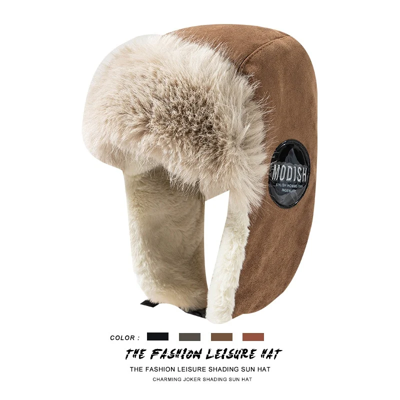 Men Women Thick Windproof Ear Earmuffs Protection Bomber Cap Fashion Casual All-Matching Warm Winter Hat
Men Women Thick Windproof Ear Earmuffs Protection Bomber Cap Fashion Casual All-Matching Warm Winter Hat