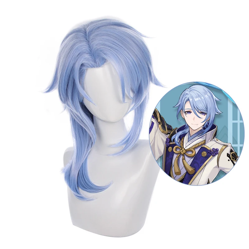 Genshin Impact Kamisato Ayato Blue Wig Cosplay Costume Heat Resistant Synthetic Hair Kamisato Ayaka brother Ayato Party Wig
Genshin Impact Kamisato Ayato Blue Wig Cosplay Costume Heat Resistant Synthetic Hair Kamisato Ayaka brother Ayato Party Wig