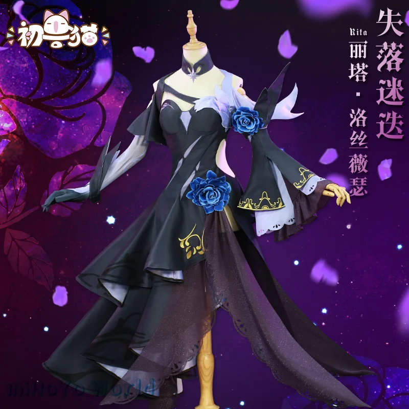 Косплей MiHoYo Honkai Impact 3rd Rita rossweтеплое Косплей Диабло Лолита костюм опавшего розмарина Униформа комикс с фотографиями подарки