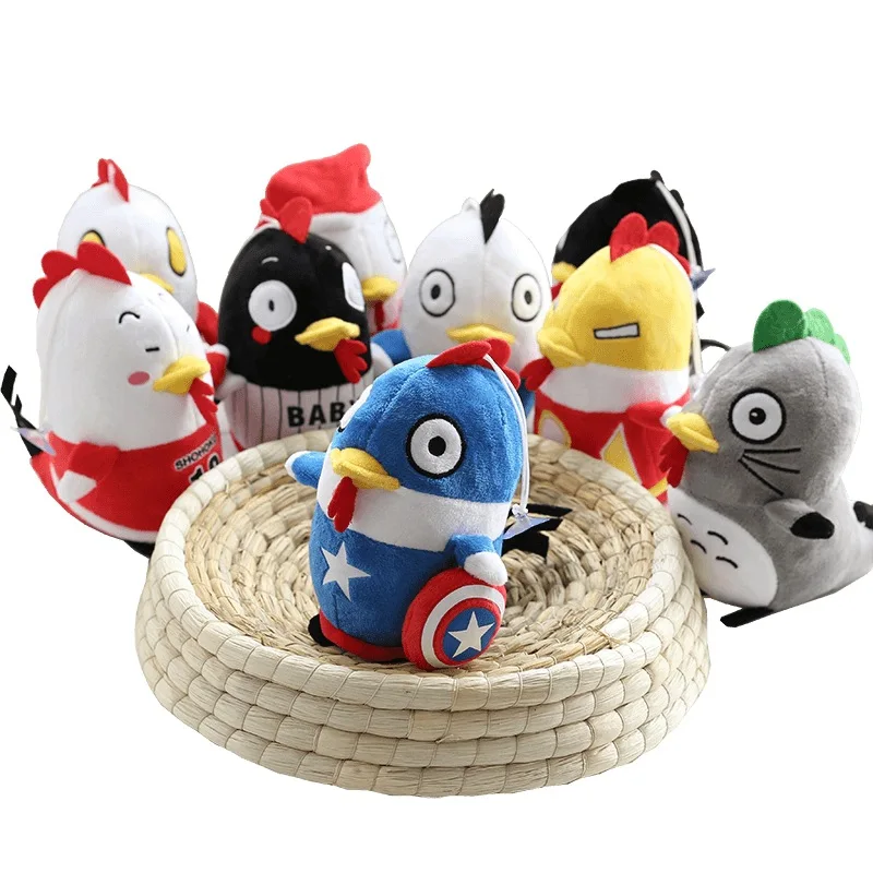 20cm Zodiac Rooster Year Mascot Transformed Into Chicken Baseball Steel Superman Chinchilla Captain Christmas Rooster Plush Doll
20cm Zodiac Rooster Year Mascot Transformed Into Chicken Baseball Steel Superman Chinchilla Captain Christmas Rooster Plush Doll