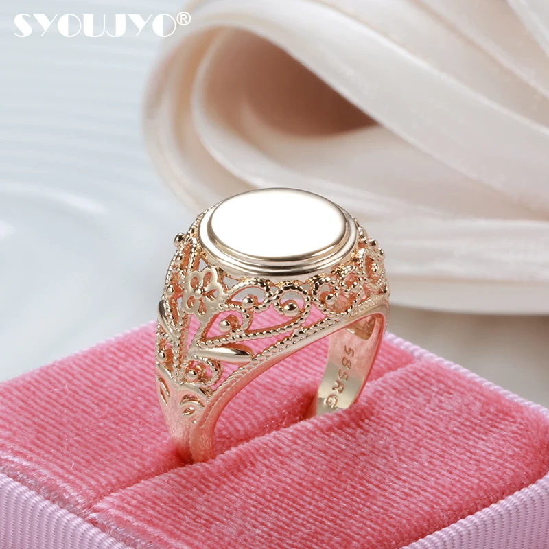 SYOUJYO 585 Rose Gold Glossy Rings For Women Vintage Ethnic Wedding Jewelry Round Big Size Fashion Rings Holiday Gift 2022
SYOUJYO 585 Rose Gold Glossy Rings For Women Vintage Ethnic Wedding Jewelry Round Big Size Fashion Rings Holiday Gift 2022