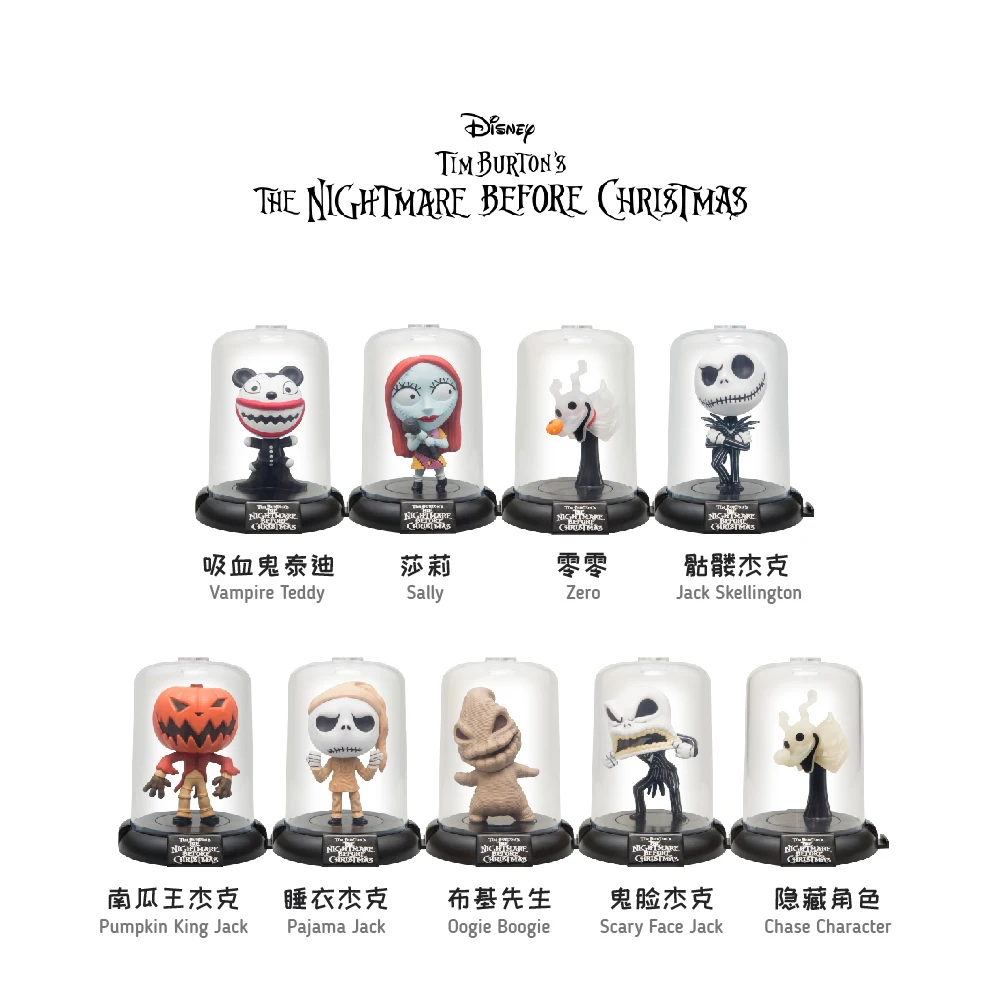 Disney The Nightmare Before Christmas Action Figure Mystery Toy Boxes Sally Jack Skellington Blind Box
Disney The Nightmare Before Christmas Action Figure Mystery Toy Boxes Sally Jack Skellington Blind Box