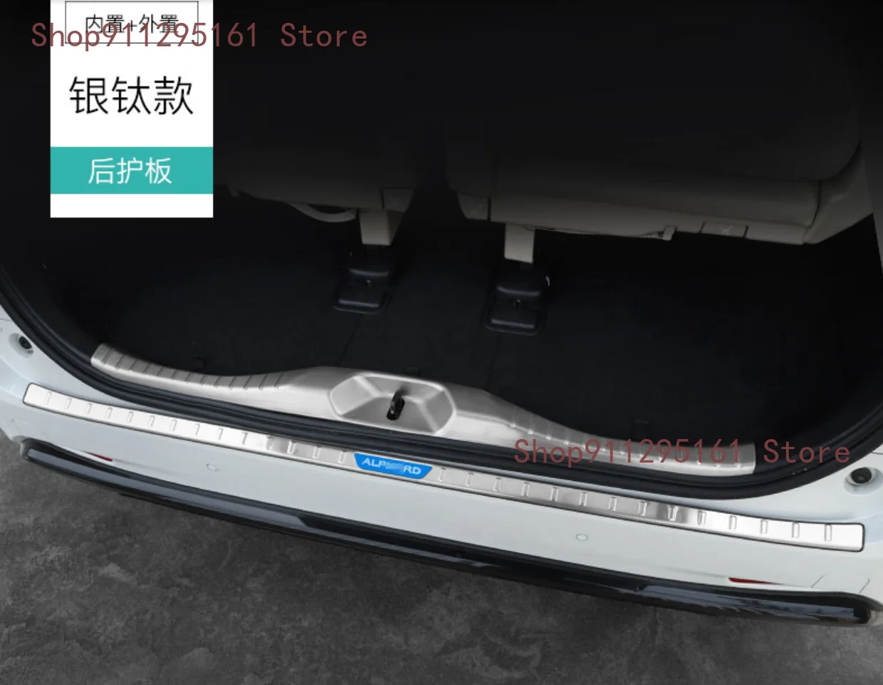 Стальная защитная накладка на задний бампер для Toyota Alphard Vellfire 2015-2019, аксессуары для интерьера автомобиля
Стальная защитная накладка на задний бампер для Toyota Alphard Vellfire 2015-2019, аксессуары для интерьера автомобиля