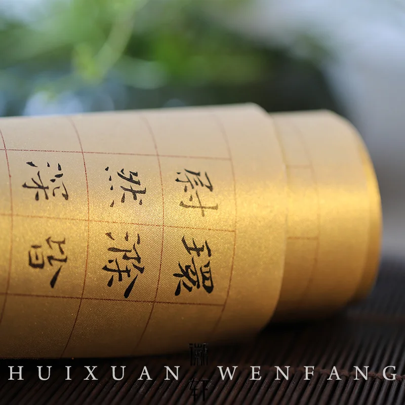 Бумага Huixuan Xuan, глина, золото, имитация шелка, длинный рулон, Имитация древнего золота, имитация шелковой бумаги, квадратная и прозрачная
Бумага Huixuan Xuan, глина, золото, имитация шелка, длинный рулон, Имитация древнего золота, имитация шелковой бумаги, квадратная и прозрачная