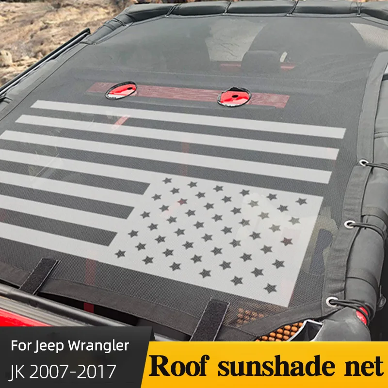 Автомобильные солнцезащитные козырьки для Jeep Wrangler JK 2007-2017
Автомобильные солнцезащитные козырьки для Jeep Wrangler JK 2007-2017