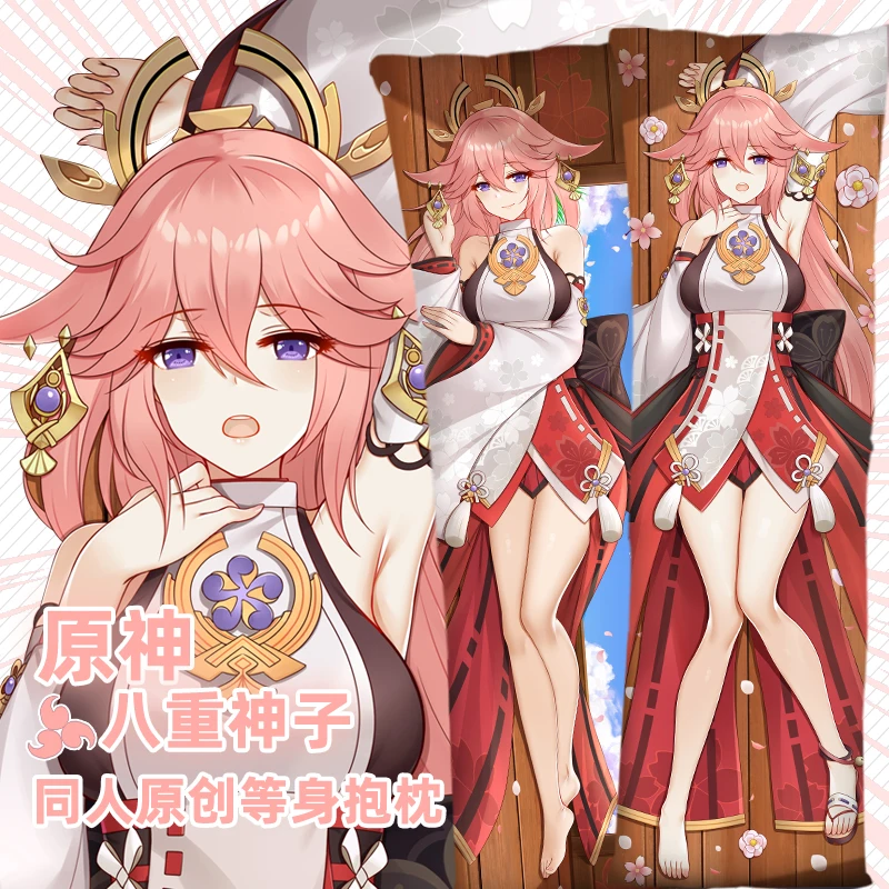 Аниме игра Genshin Impact Yae Miko сексуальный косплей дакимакура 2-сторонняя обнимающая подушка для тела чехол для телефона наволочка подарки
Аниме игра Genshin Impact Yae Miko сексуальный косплей дакимакура 2-сторонняя обнимающая подушка для тела чехол для телефона наволочка подарки