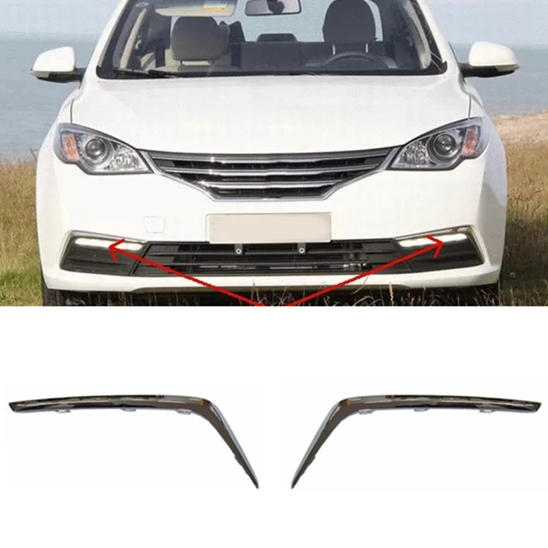 Car Chrome Front Right Bumper Lower Grille Trim Strips Daytime Running Light Fog Light Cover Trim For SAIC ROEWE MG 360