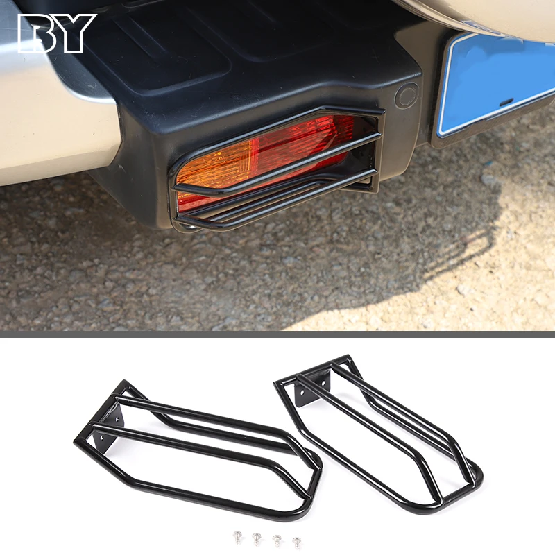 Противотумансветильник для Toyota FJ Cruiser 2007-2021 из углеродистой стали
Противотумансветильник для Toyota FJ Cruiser 2007-2021 из углеродистой стали