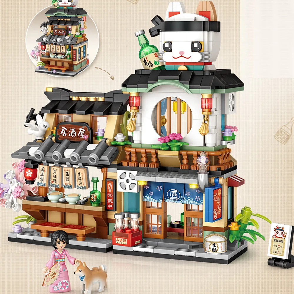 Loz1232 liquor store, girls and boys put together building blocks, loz1231 1218 1219 aquatic product store, building block toys
Loz1232 liquor store, girls and boys put together building blocks, loz1231 1218 1219 aquatic product store, building block toys