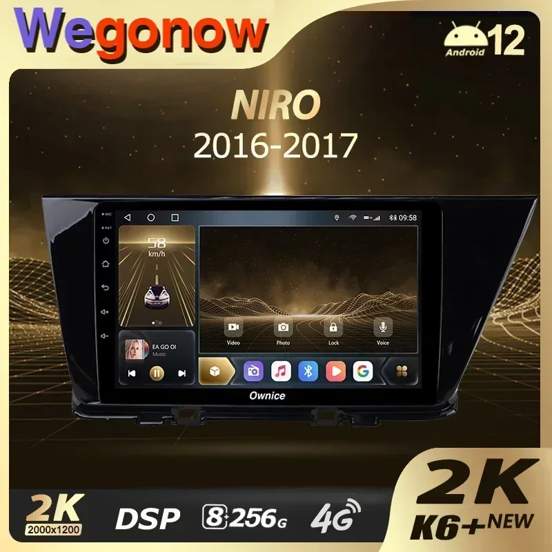 Ownice K6+ 2K для Kia Niro DE 2016-2019 Автомобильный радиоприемник Мультимедийный видеоплеер