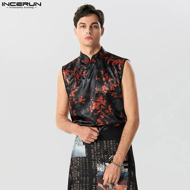 Men Tank Tops Printing Stand Collar Sleeveless Streetwear Vintage Vests 2023 Chinese Style Casual Men Clothing S-5XL INCERUN
Men Tank Tops Printing Stand Collar Sleeveless Streetwear Vintage Vests 2023 Chinese Style Casual Men Clothing S-5XL INCERUN