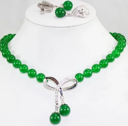 noblest 8mm green necklace 17 inch + pendant & earrings set
noblest 8mm green necklace 17 inch + pendant & earrings set
