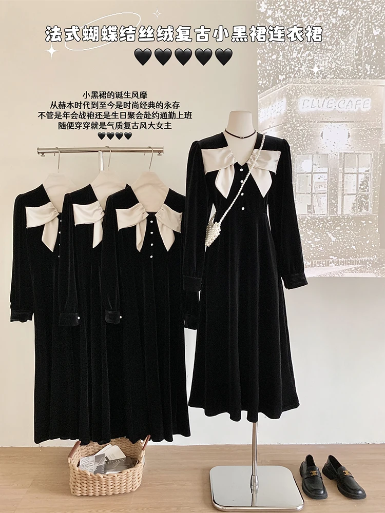 French Bow Lace-up Neck Dress Women Sexy Black Long Sleeve Elegant Dresses Korean Fashion Female Bodycon Vestidos
French Bow Lace-up Neck Dress Women Sexy Black Long Sleeve Elegant Dresses Korean Fashion Female Bodycon Vestidos