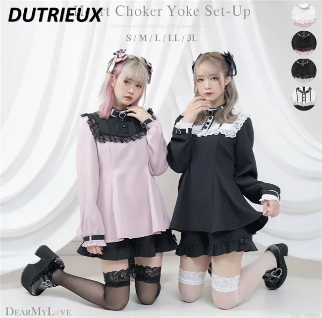 Spring Autumn Two-Piece Set Long Sleeve Lace Princess Elegant Outfits Fashionable Japanese Style Sweet Cute Shorts Set for Women
Spring Autumn Two-Piece Set Long Sleeve Lace Princess Elegant Outfits Fashionable Japanese Style Sweet Cute Shorts Set for Women