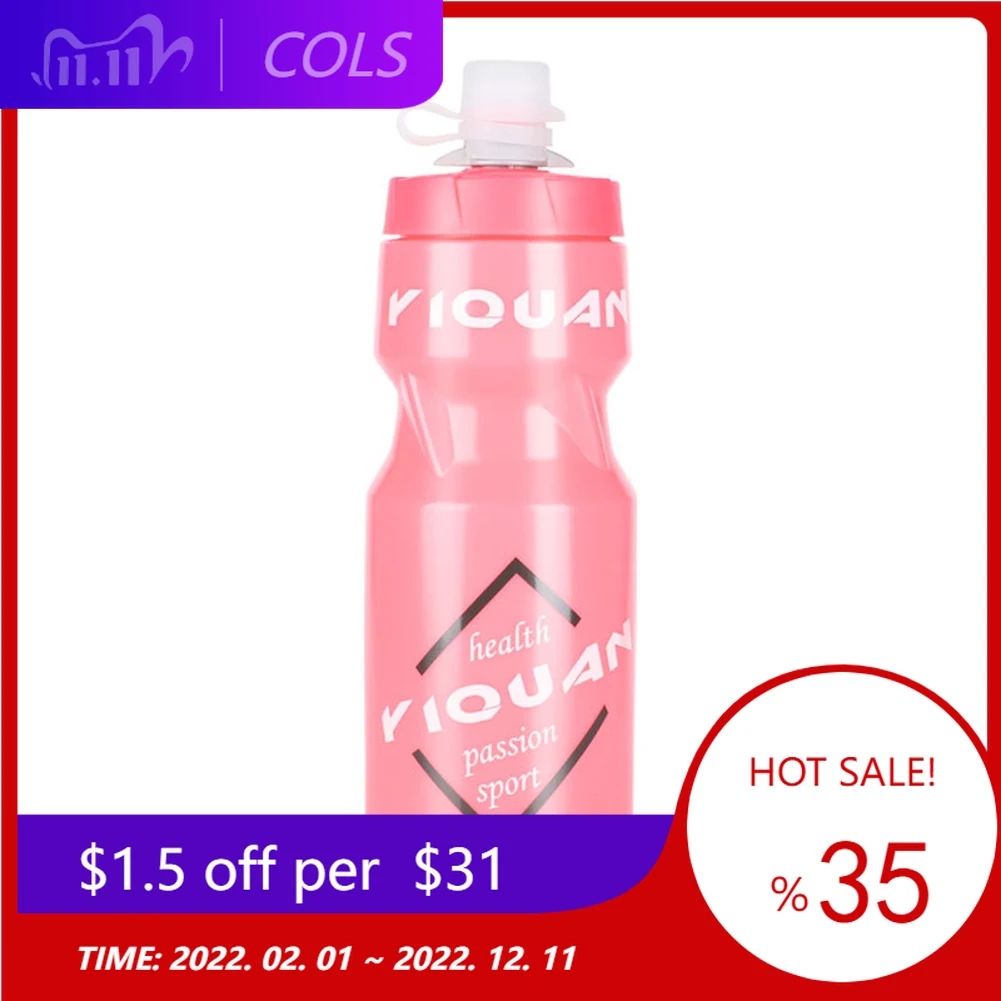 710ml Mountain Bicycle Cycling Water Bottle With Dust Cover Outdoor Sports Water Bottle Travel Portable Leakproof Drinkware
710ml Mountain Bicycle Cycling Water Bottle With Dust Cover Outdoor Sports Water Bottle Travel Portable Leakproof Drinkware