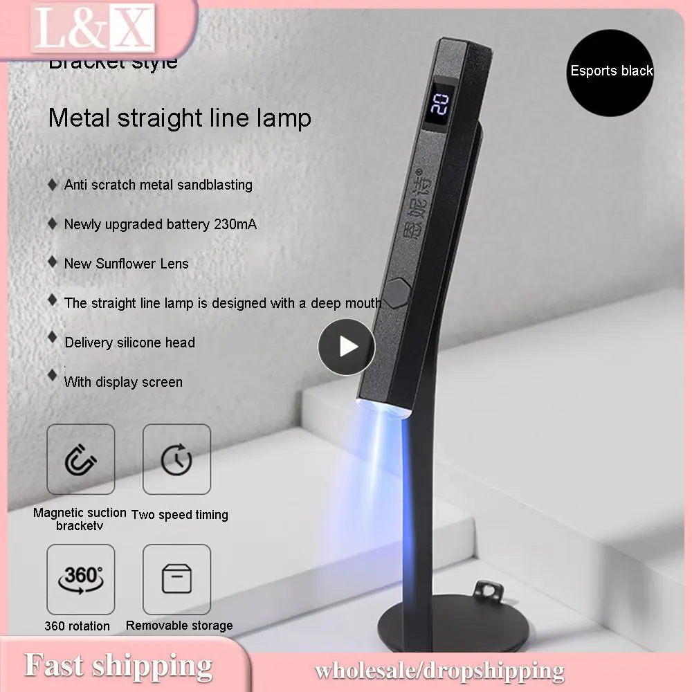 1~6PCS Ennis Poetry Sleek Versatile Led Display Screen Efficient Stylish Convenient Rechargeable Battery Smart Handheld Lamp
1~6PCS Ennis Poetry Sleek Versatile Led Display Screen Efficient Stylish Convenient Rechargeable Battery Smart Handheld Lamp