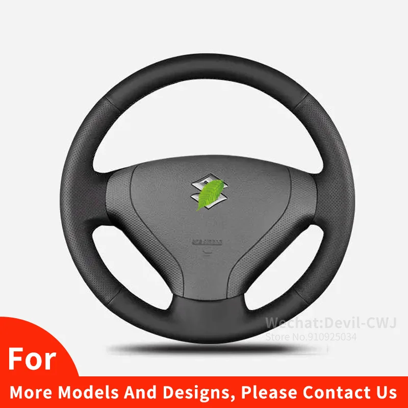 Alcantara Leather for Suzuki 2005 2006 2007 2008 2009 2010 2011 2012 2013 liana Steering Wheel Cover Car Interior Accessories 
Alcantara Leather for Suzuki 2005 2006 2007 2008 2009 2010 2011 2012 2013 liana Steering Wheel Cover Car Interior Accessories