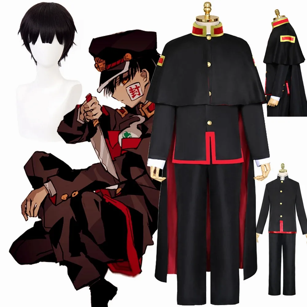 Anime Jibaku Shounen Hanako kun Yugi Cosplay Costume Toilet bound Cloak Black Full Set Uniform Wig Hat
Anime Jibaku Shounen Hanako kun Yugi Cosplay Costume Toilet bound Cloak Black Full Set Uniform Wig Hat