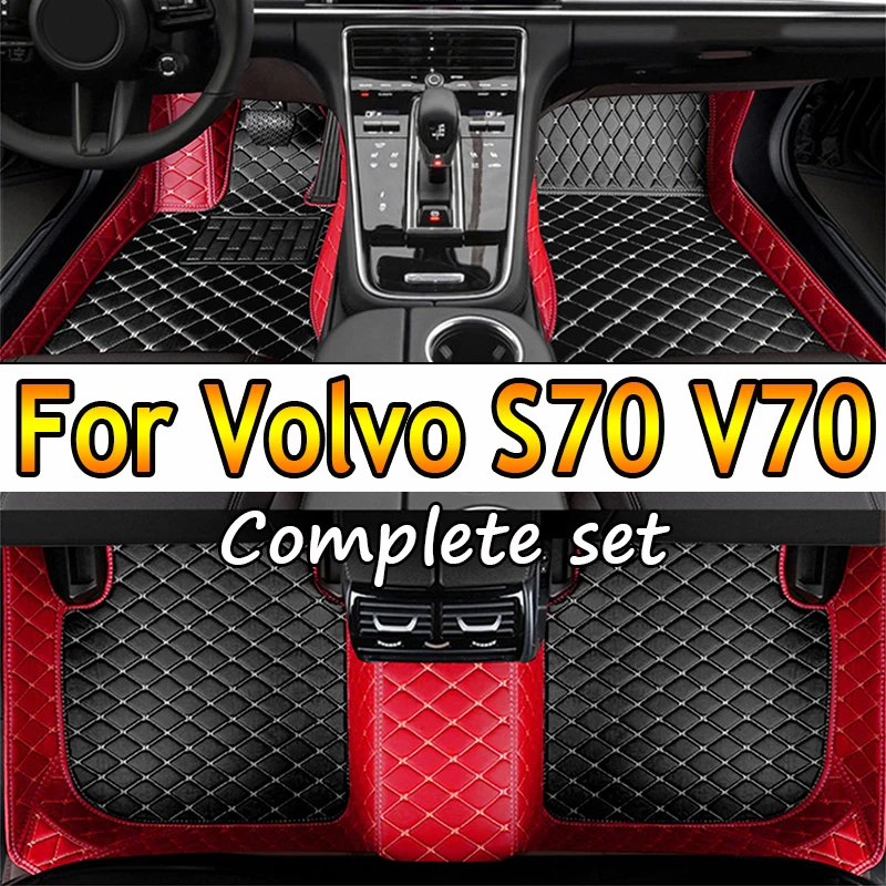 Car Mats For Volvo S70 V70 XC 1997~2000 Carpet Anti Dirt Pad Auto Interior Parts Durable Leather Floor Mat Rug Car Accessories
Car Mats For Volvo S70 V70 XC 1997~2000 Carpet Anti Dirt Pad Auto Interior Parts Durable Leather Floor Mat Rug Car Accessories